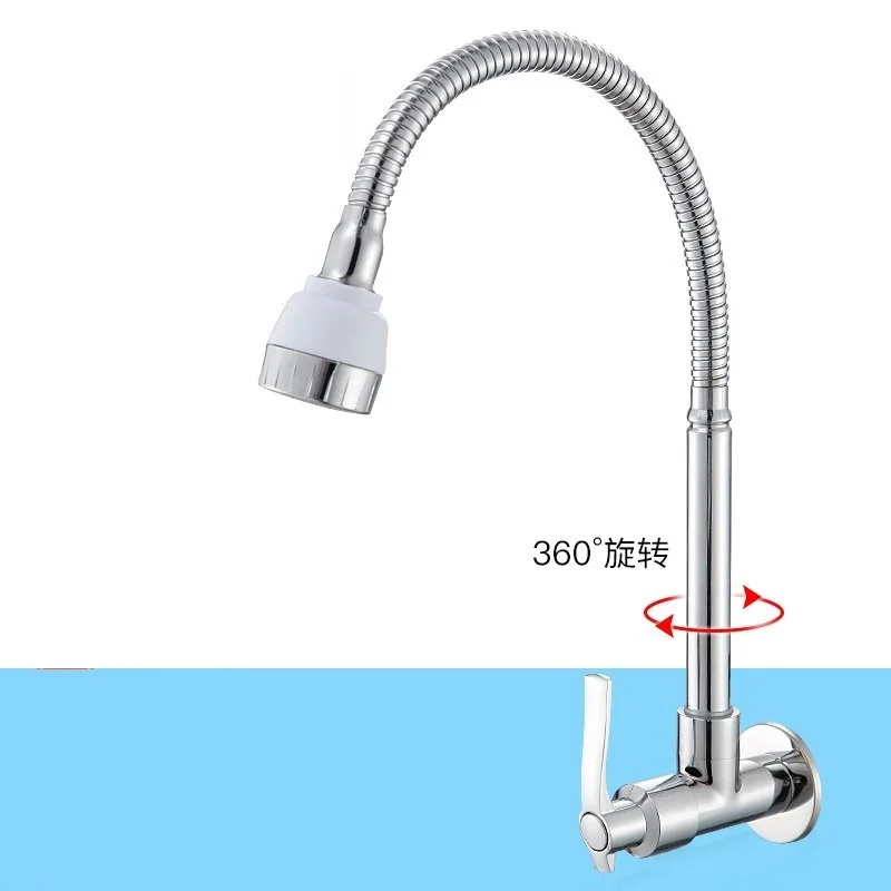 Твердая латунь 360° ° Поворотный кухонный смеситель настенный для кухонной мойки