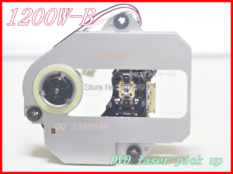 EVD EDVD оптическая головка HOP 1200W B с DV520 серебристый пластиковый механизм DV520(120 Вт)
