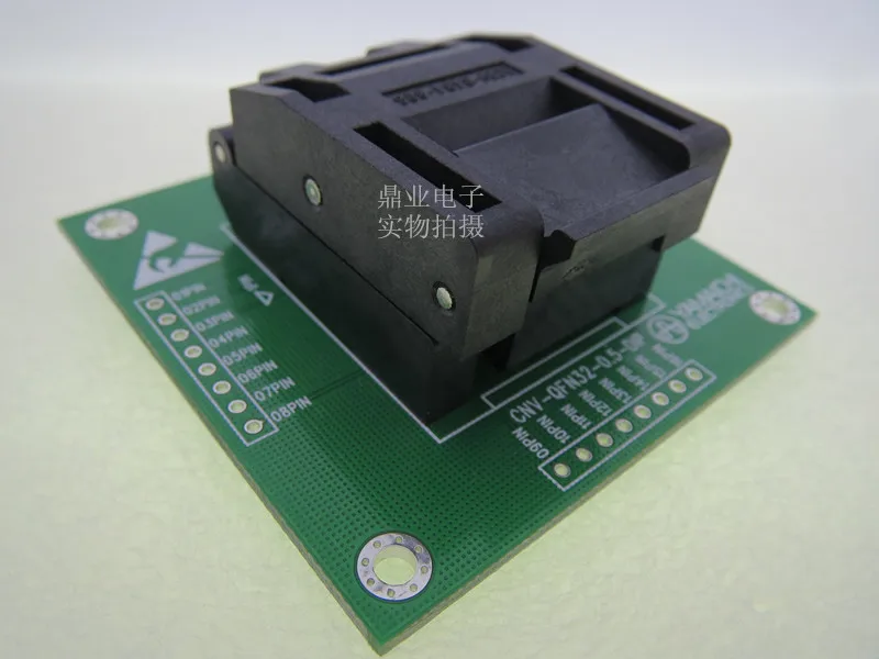 Оригинальный YAMAICHI IC тестовое сиденье QFN32/DIP32 горящий программист QFN33/DIP гнездо
