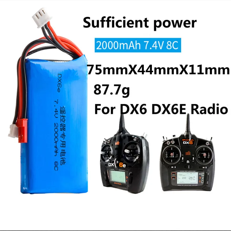 Передатчик SPEKTRUM батарея радио DX6 DX6e DX8 7 4 V 2S 2000 mAh Lipo для радиоуправляемого