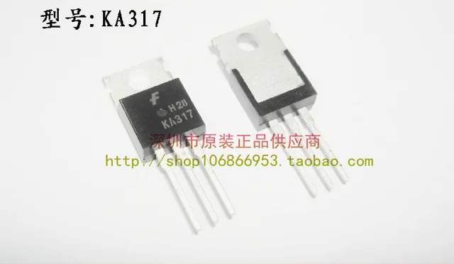 10 шт./лот KA317TU KA317 новый оригинальный | Электроника
