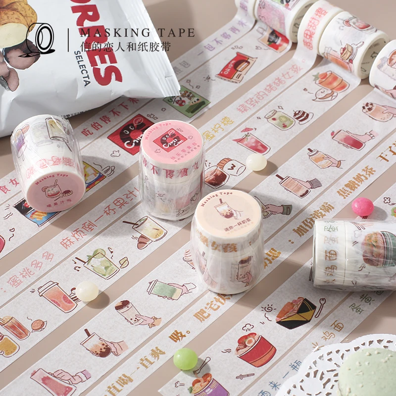 2 рулона/упаковка happy home серия молочный чай/сок/лапша/снэк лента для декорации Washi