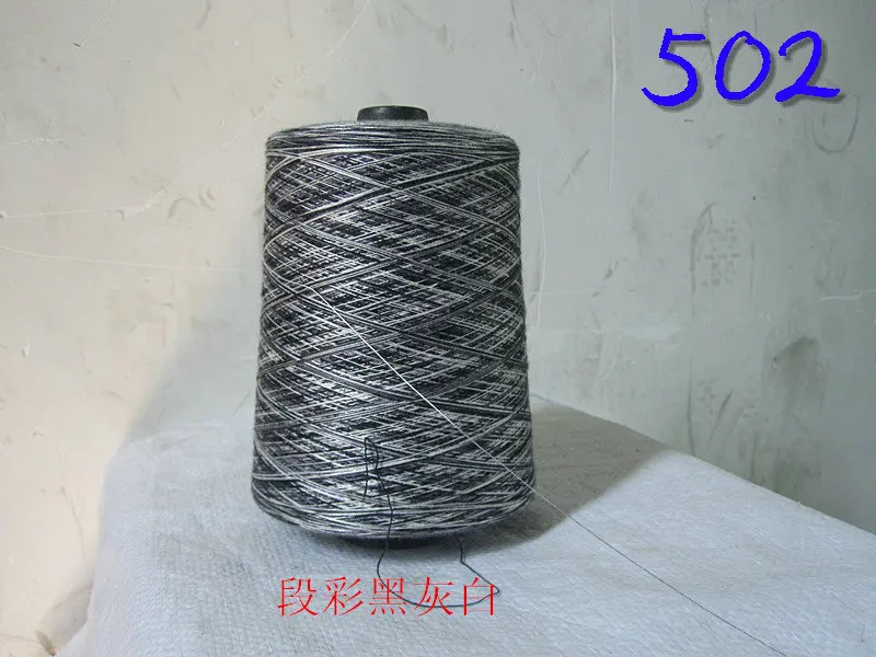 500 г шерстяная пряжа для ручного вязания крашеная нить для вязания мерсеризованного хлопка нить для машинной вышивки ZL59