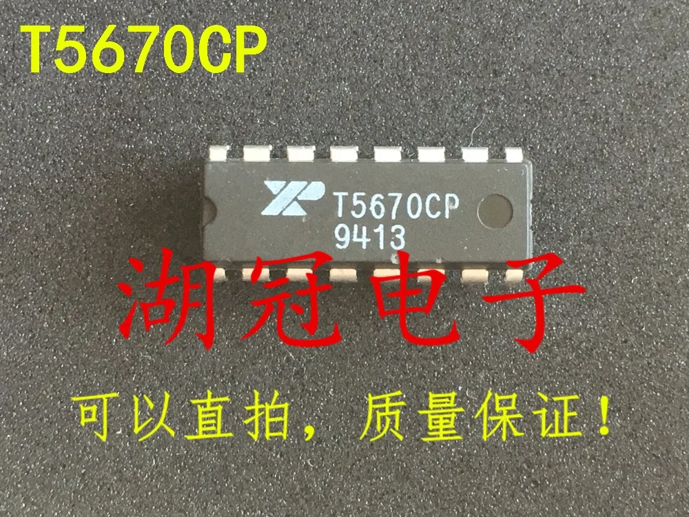 

Бесплатная доставка T5670CP T5670CP