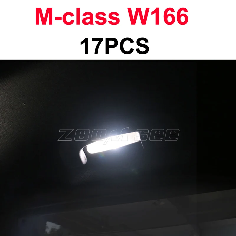M class W166 - 17PCS Хороший Canbus Белый светодиодный внутренняя карта купола лампочки набор для Mercedes Benz ML GL GLK gla W163 W164 W166 X164 X166 X156 X204 - Испускаемый цвет: M class W166 - 17PCS