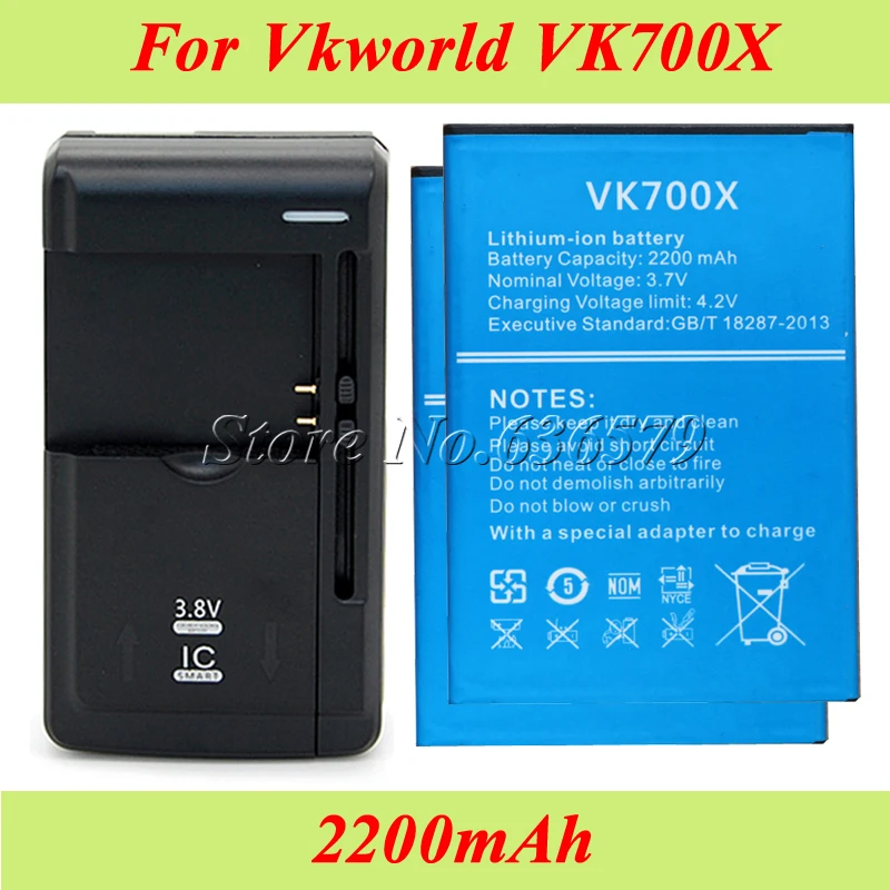 1 лот = 2 шт. для Vkworld VK700X батарея 2200 мАч аккумуляторная AKKU + Универсальное зарядное