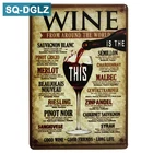 Металлическая табличка SQ-DGLZ, винтажная металлическая табличка для винтажного декора для дома, кафе, паба, клуба, Жестяная Табличка в стиле ретро