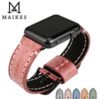 Ремешок для часов MAIKES, Аксессуары для наручных часов, браслеты для Apple watch band 42 мм 38 мм iwatch 44 мм 40 мм, Series 4 3 2 1
