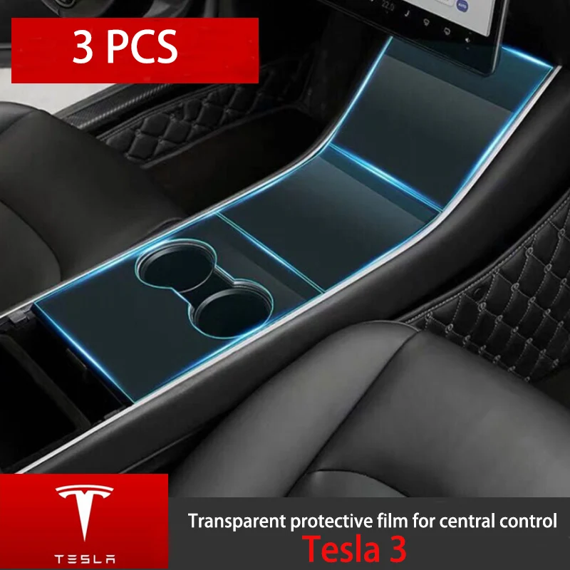 Защитная пленка на Порог дверной ручки против царапин для центральной консоли