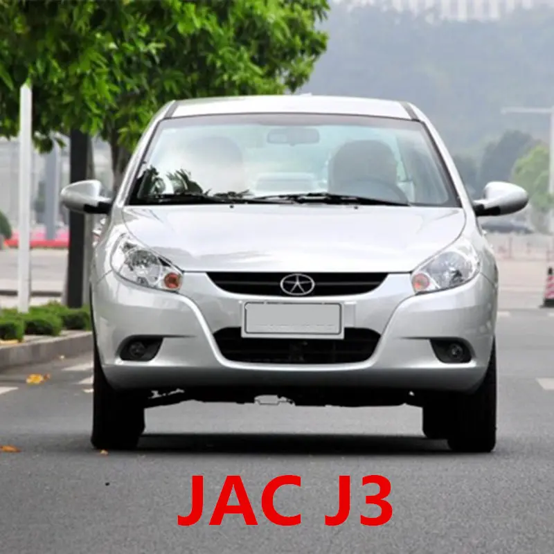 Автомобильные открытые ручки для задней двери открытая проводка JAC