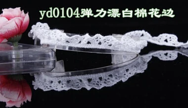 Эластичное хлопковое кружево для ткани 10 ярдов 1 2 см 9 цветов|lace|lace organzalace and roses bridal