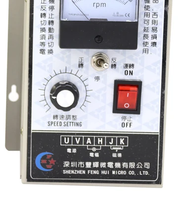 1HP 220V DC Скорость Управление 750 Вт Мотор регулятор двигателя Скорость драйвер