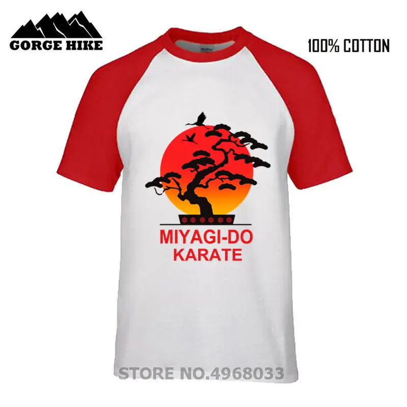 Мужская футболка с принтом дерева Miyagi черная из чистого хлопка Banzai Hombre подарок