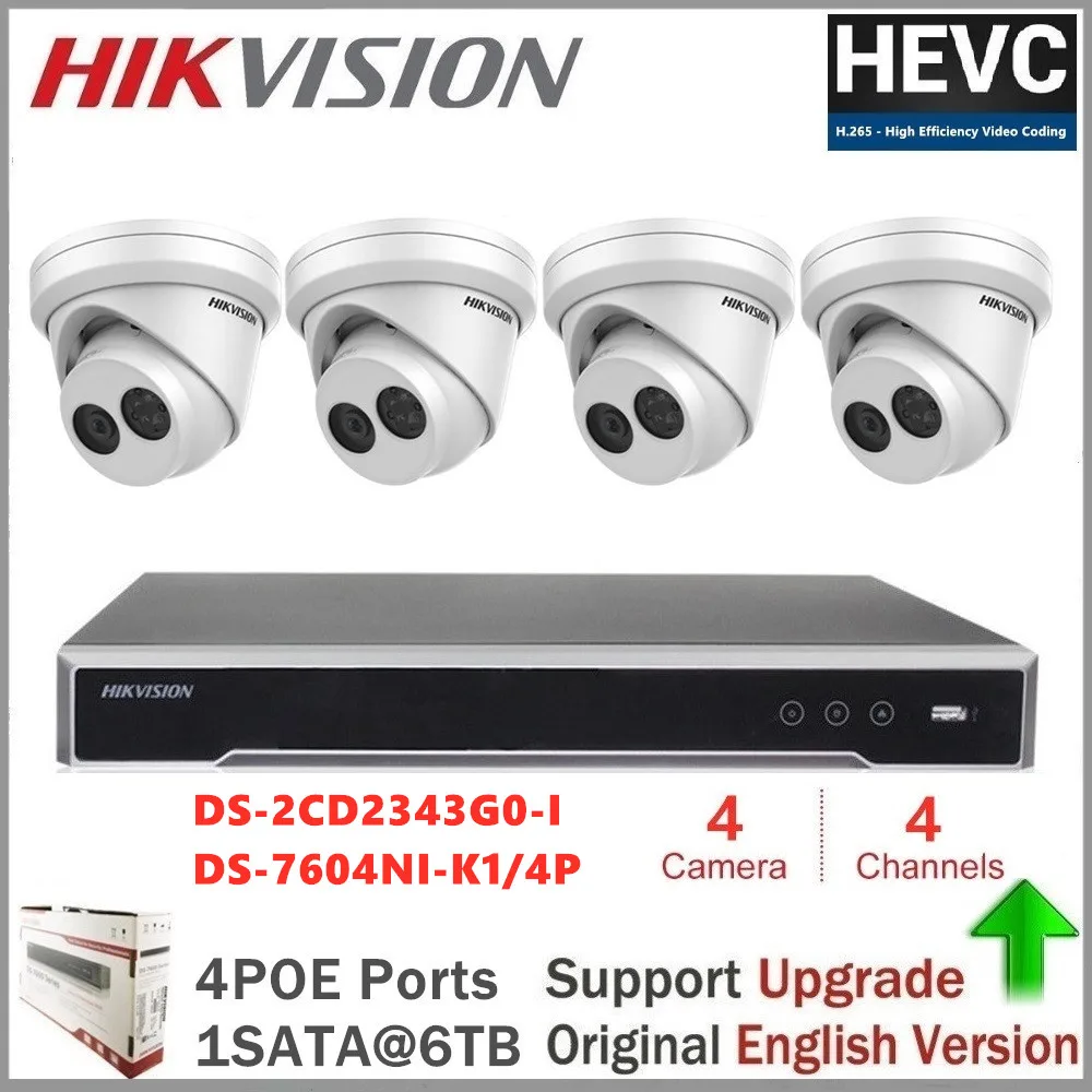Hikvision комплекты видеонаблюдения револьверная ip-камера 4MP DS-2CD2343G0-I HD CMOS IR