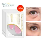 10 пар, Коллагеновые отбеливающие маски для глаз, 24K золотого цвета, против припухлости, морщин, морщин, удаления темных кругов, 10 пар