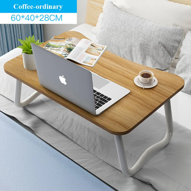 Coffee A Складная подставка для ноутбука, эргономичная портативная кровать, блокнот, стол для планшета, компьютер, mesa para, мебель для дома, для дивана, кровати - Цвет: Coffee A