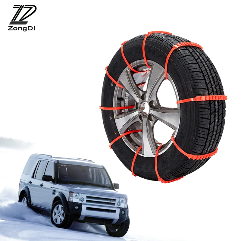 ZD 10X/комплект автомобильный Стайлинг зимняя противоскользящая Снежная цепь для