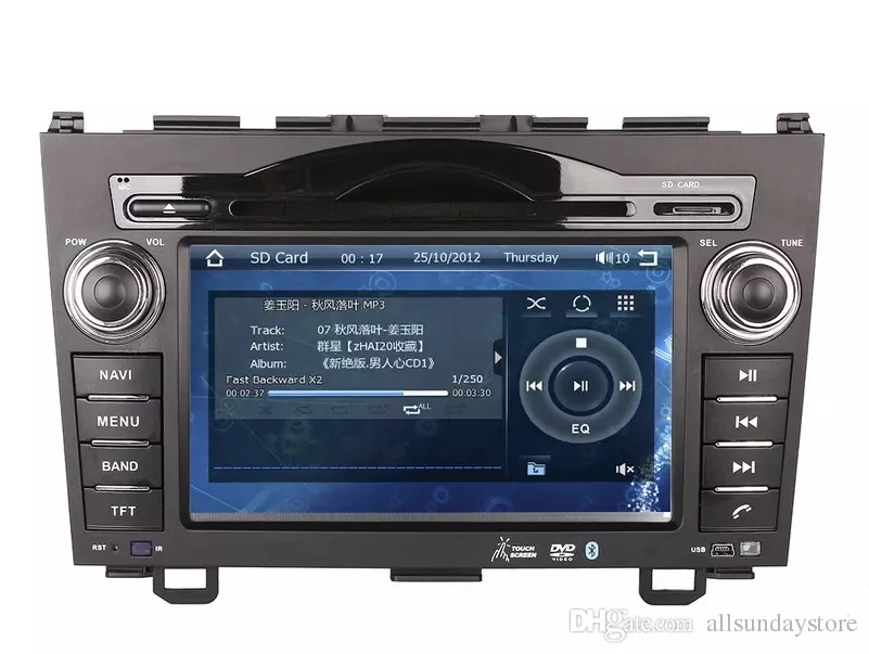 8 &quotавтомобильный DVD плеер с GPS (опционально) BT аудио Радио стерео головное