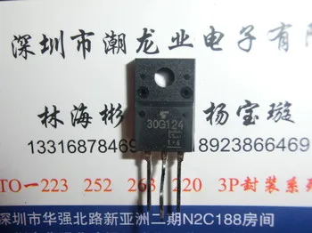 

5 шт. GT30G124 30G124 фотосессия