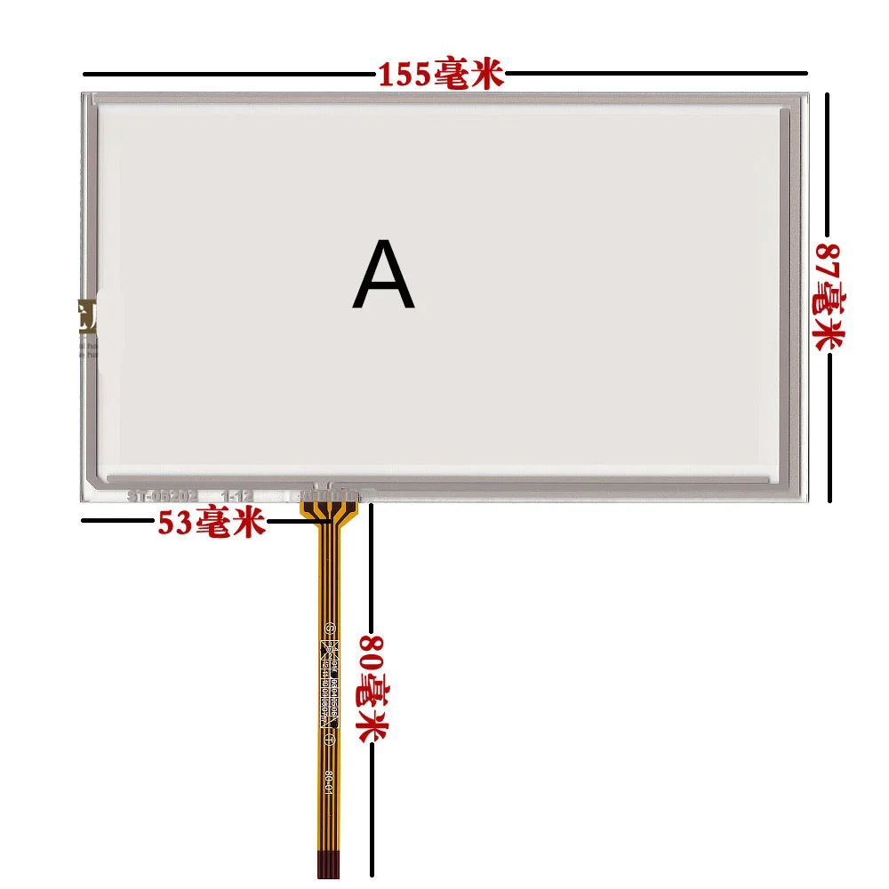 6 2 дюймовый сенсорный экран HSD062IDW1 A00 A01 A02 CLAA062LA02 CLAA062LA01 155x88 мм для почты