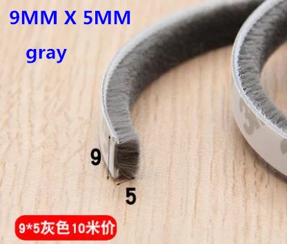 gray 9mmx5mm 10 м гибкая самоклеящаяся защитная лента уплотнение для окна полоса ветрозащитная щеточная лента отточить Аппаратные аксессуары - Цвет: gray 9mmx5mm