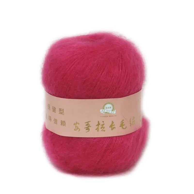 12 -hot pink Мягкая мохер Кашемир Вязание шерсть пряжа DIY шаль шарф вязание крючком нитки поставки - Цвет: 12 -hot pink