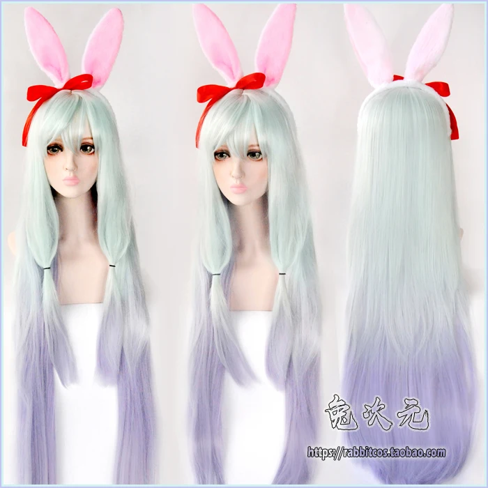 

Anime Arifureta: From Commonplace to World's Strongest Shia Haulia Cosplay Wig Long Synthetic Hair Wigs + Wig Cap + Ears +Ribbon