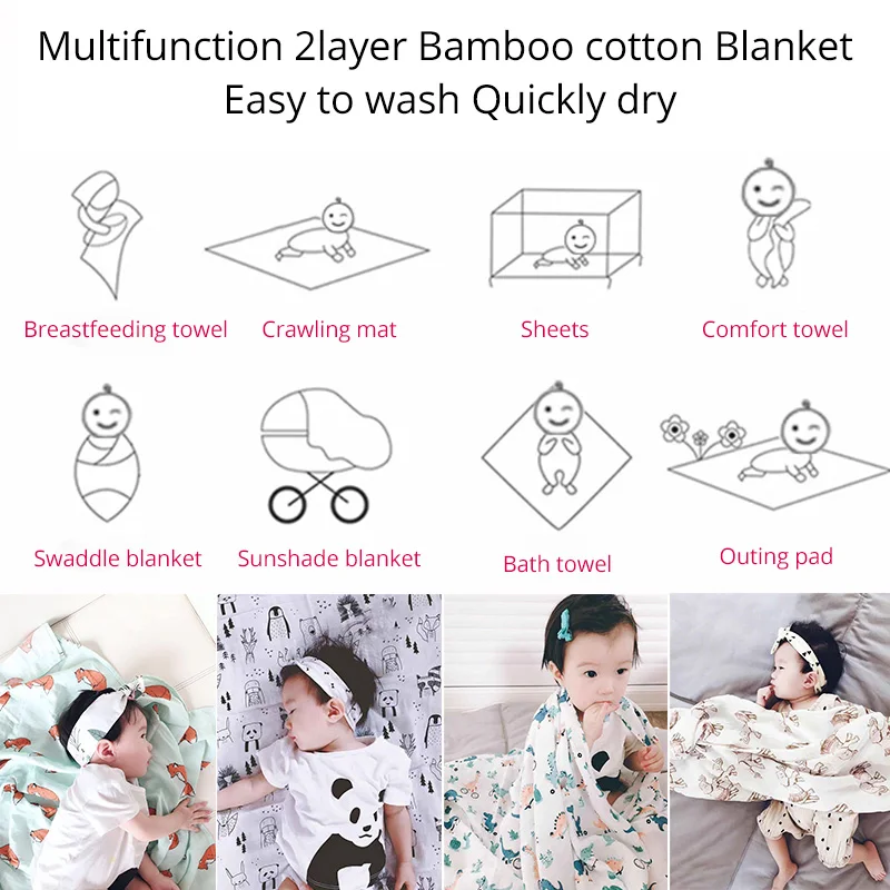 

Bedding