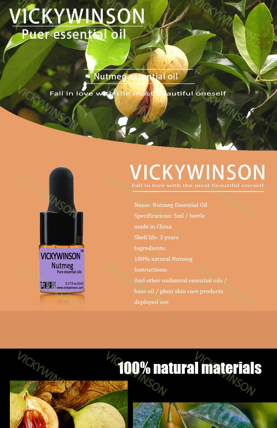 VICKYWINSON мускатный орех эфирное масло 5 мл массажное снятие невралгии стимулирует циркуляцию крови WD35