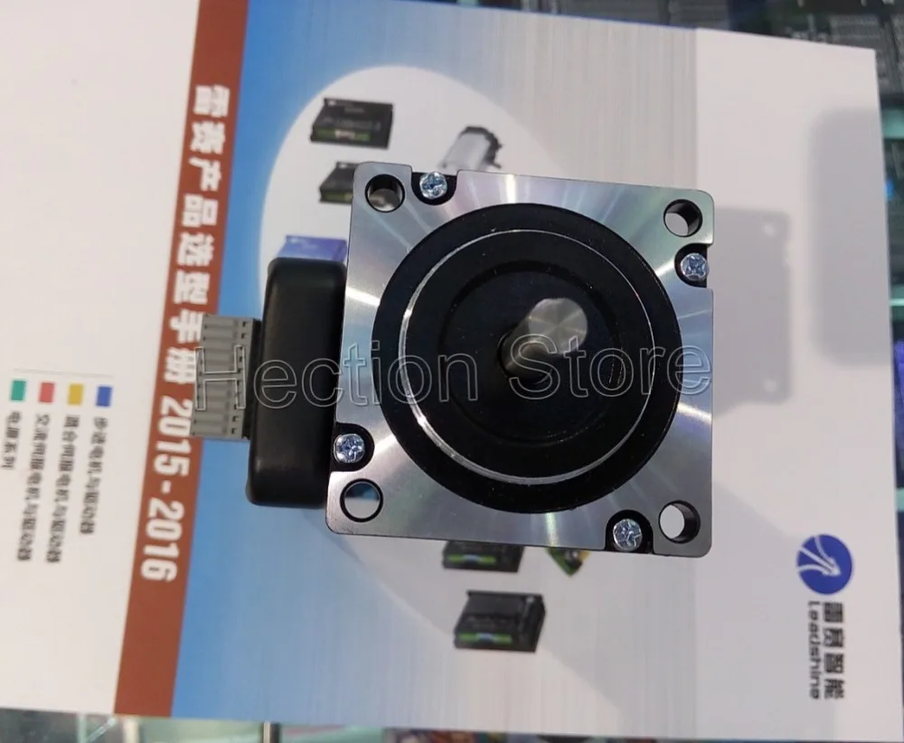 Новый двигатель Leadshine Close Loop интегрированная система motot NEMA 23 с 1000 датчиком и