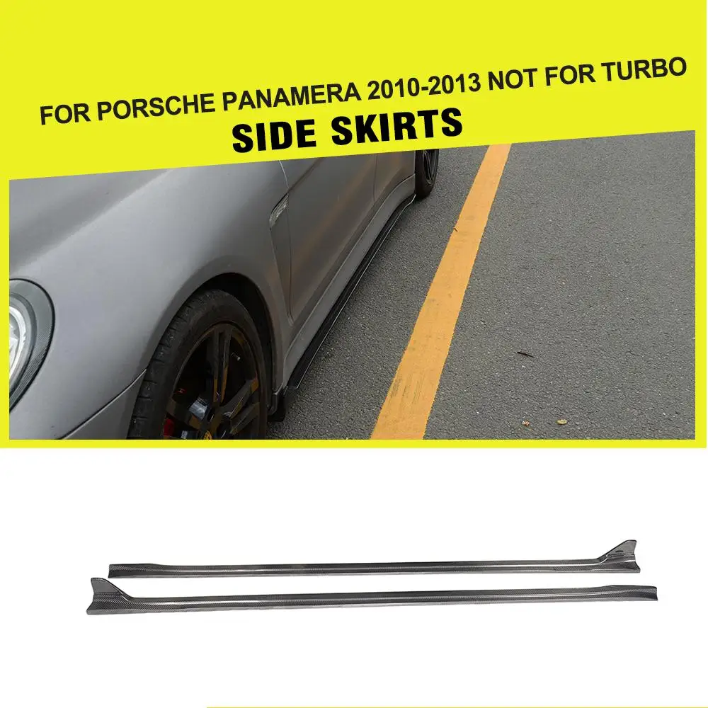 Фартук для губ из углеродного волокна для Porsche Panamera 2010 2011 2012 2013