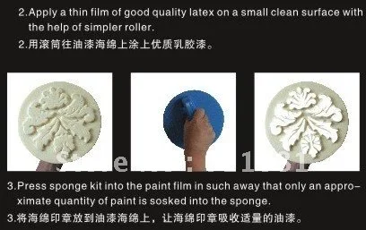 Губчатый уплотнитель разных форм для росписи стен 9 дюймов 230 мм губка комплект