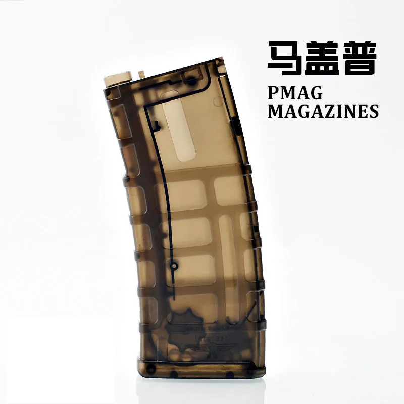 Гелевый мяч пистолет PMAG Журнал Клип для M4 водяной пистолет модифицированные игрушки Аксессуары Открытый стрельба игры - Цвет: 1