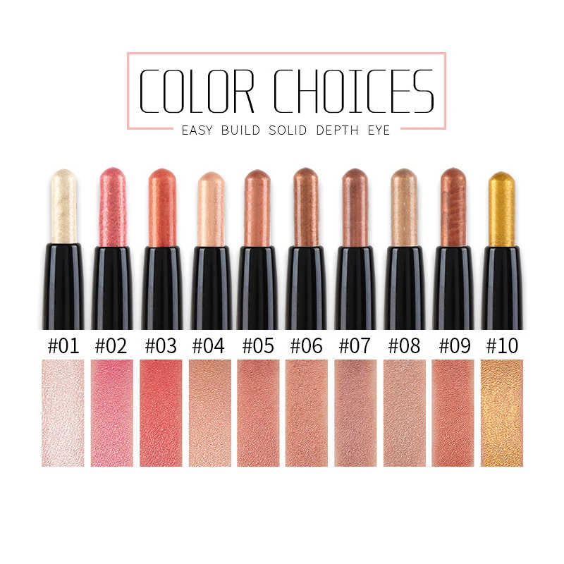 UBUB двойной головкой карандаш для век мерцающий светящийся цвет земли стойкий