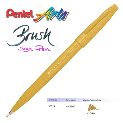 1pcs Gold Японская ручка для сенсорной щетки с мягким наконечником, каллиграфия красками, ручка с надписью pennareli Bullet, журнал поставок, калиграфия Dessin - Цвет: 1pcs Gold