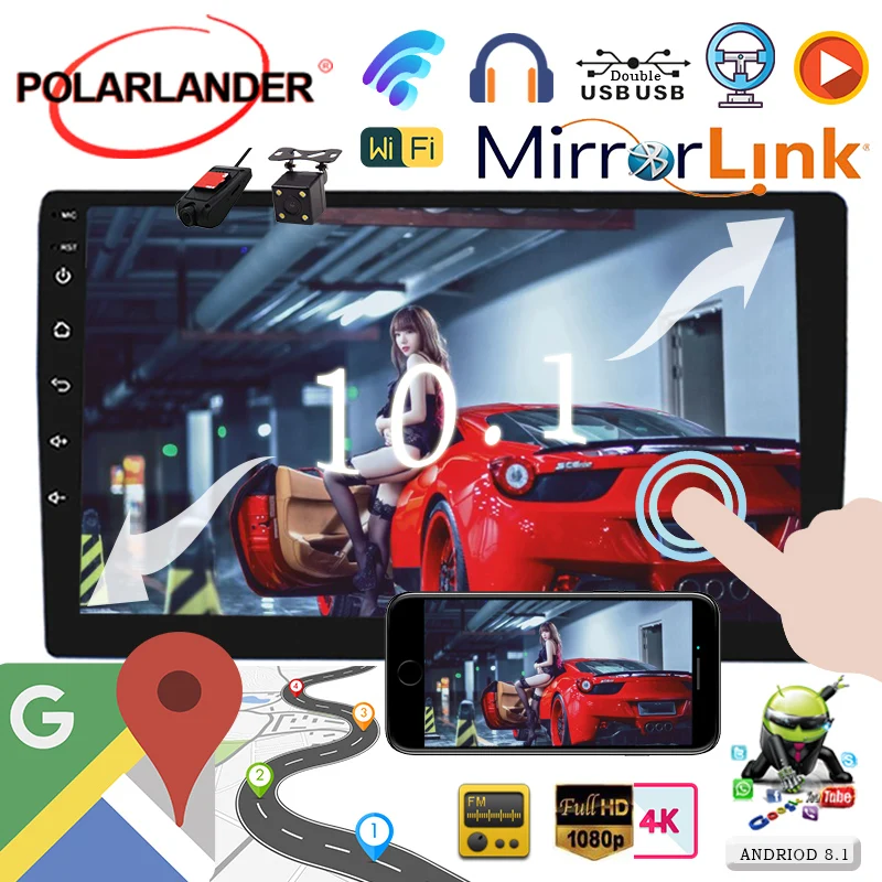 GPS навигация 10 1 дюймов Android 2 din 8 1G 16G Универсальное автомобильное радио WIFI Bluetooth MP5