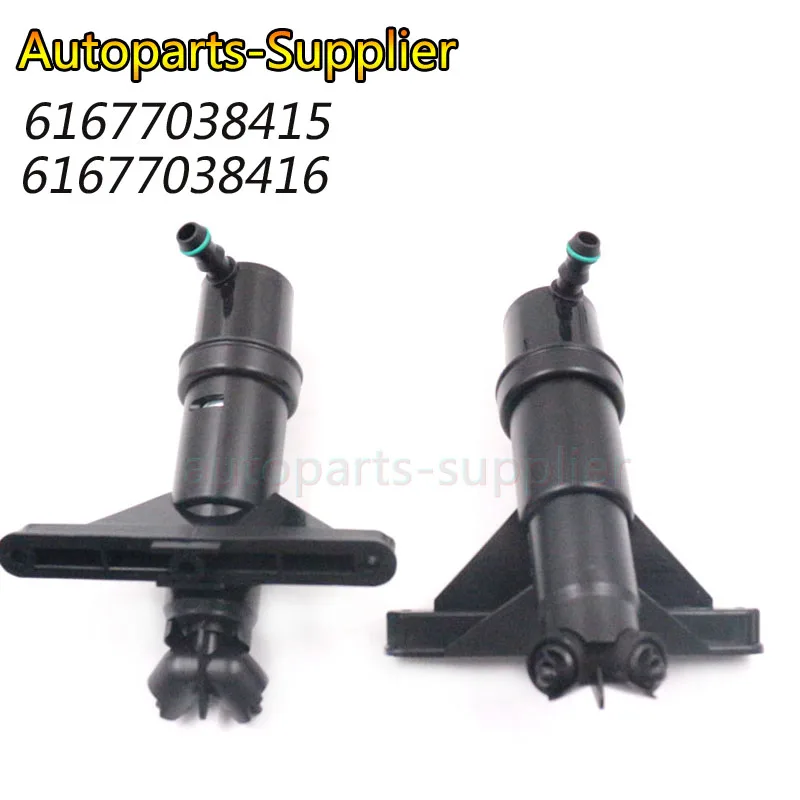 Пара насадок для мойки фар Leftt и Right 61677038415 61677038416 BMW E60 E61 525i 528i 530i 535i 550i 2005