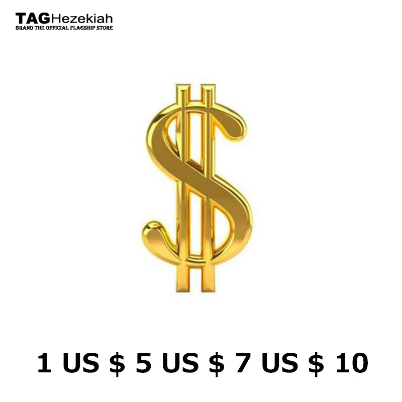 Выделенная грузовая ссылка на 2017 г. разная плата увеличение стоимости перевозки