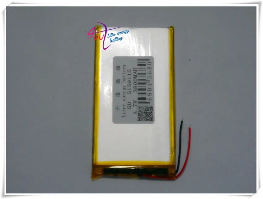 

Original supply of new energy lithium polymer battery 5159115-3800mah high capacity lithium battery