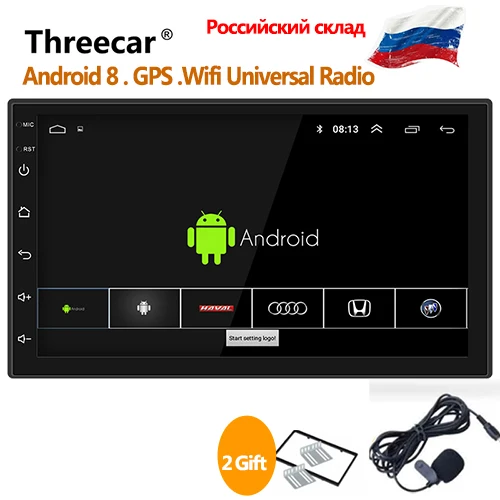 Автомагнитола 2 Din Android 8 gps навигация автомобильная магнитола стерео " 1024*600 Универсальный Автомобильный плеер Wifi Bluetooth USB аудио - Цвет: radio