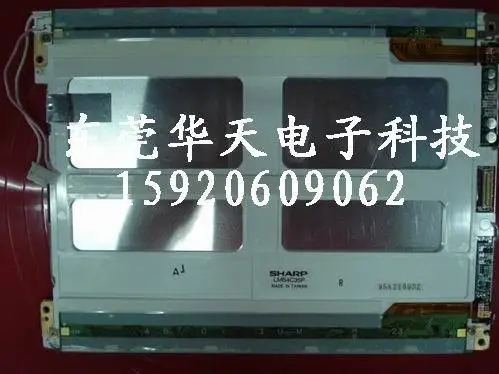 [ZOB] 98 в большой запас новый SHARP ЖК экран LM64C35P 3 ШТ./ЛОТ|screen building|lcd whitelcd screen macbook |