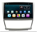 Автомобильный мультимедийный плеер Chogath 10 2 дюйма система android gps навигация 9 0 для