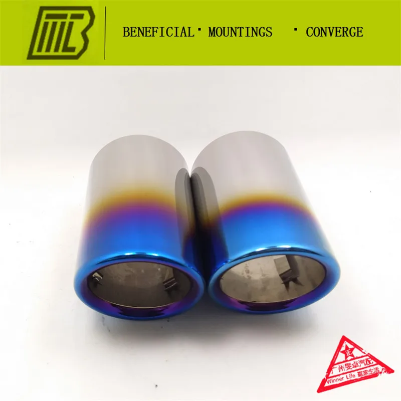 Автомобильный наконечник выхлопной трубы/Глушитель универсальная