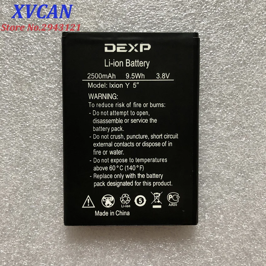 Для DEXP IXION Y5 &quotY 5 2500 мАч BL 5N I мобильный телефон литий ионный аккумулятор