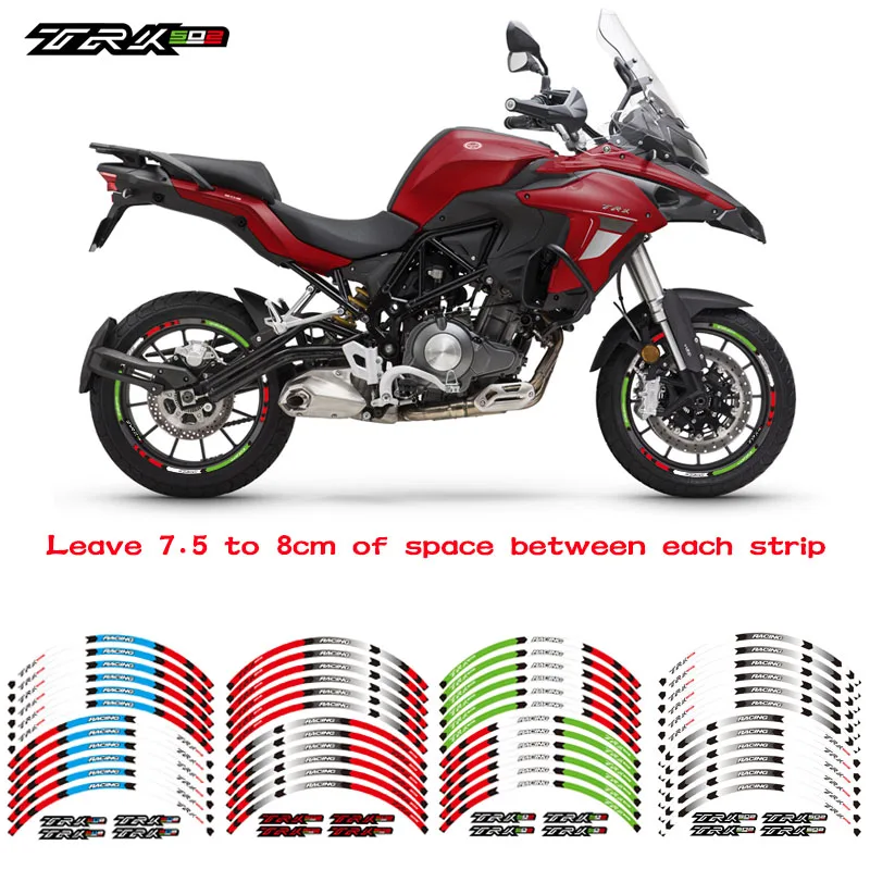 Новинка 2018 лидер продаж 4 цвета наклейки на колеса мотоцикла Benelli TRK502