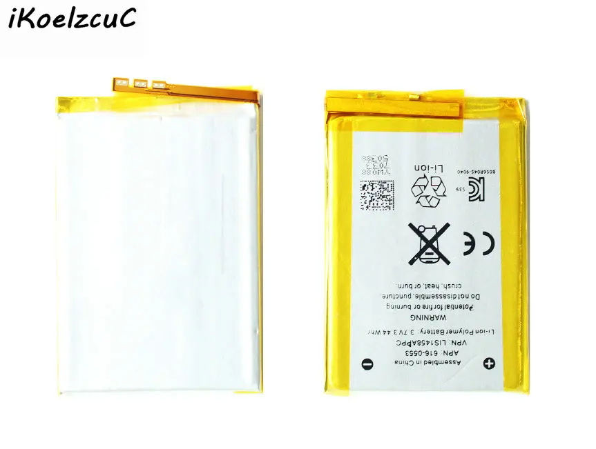 IKoelzcuC 1x медиа музыка телефон замена батарея + подарок подходит для iPod touch 4