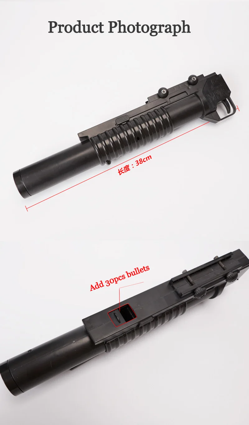 M203 Grenadel пусковая установка двойной ствол Хрустальная пулевидная пусковая установка регулируемый рельс ABS валютные аксессуары водяной пистолет Спорт на открытом воздухе