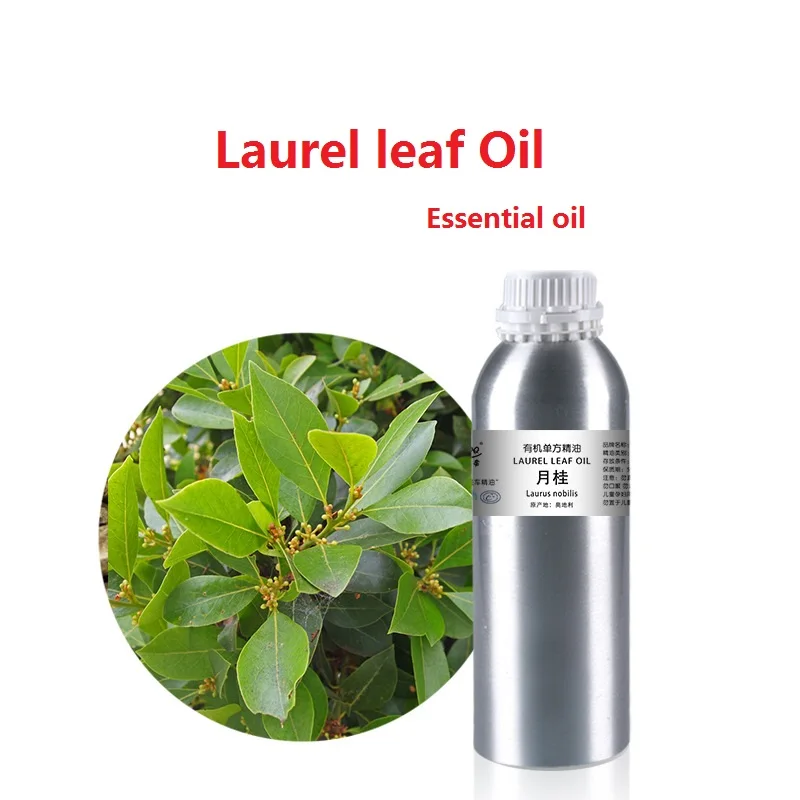 

Cosmetics 50ml/bottle Laurel leaf Oil essential oil organic cold pressed vegetable plant oil Scraping, massage skin care