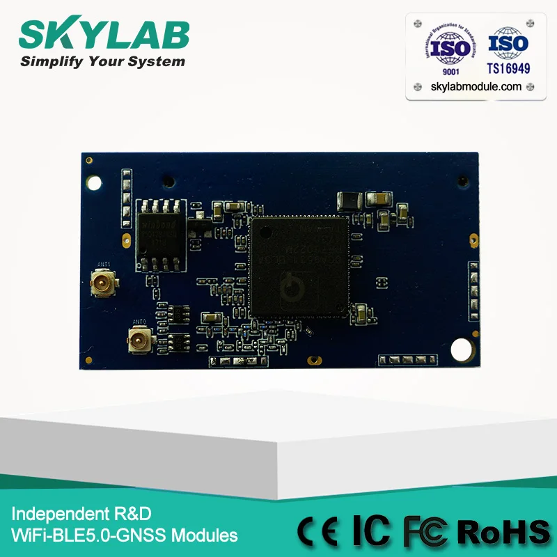 Skylab SKW99 Qualcomm QCA9531 Openwrt 300 Мбит/с 1024MBb DDR2 2*2 MIMO USB модуль wi-fi UART для системы IOT Smarthome |