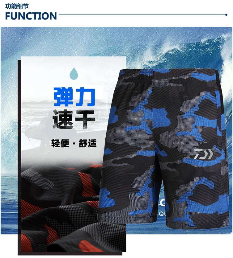 2018 Daiwa Summer New Camouflage Fishing Shorts Men's Quick-Dry Breathable Knee Length Sports Pants Elastic Hiking | Спорт и